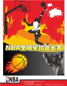 位在