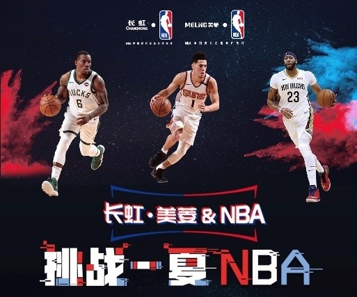 利背后的