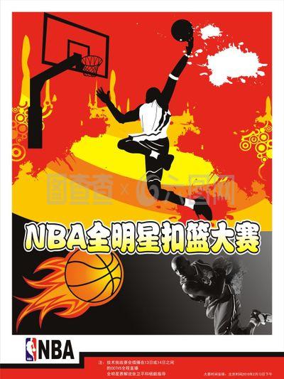 即便对手