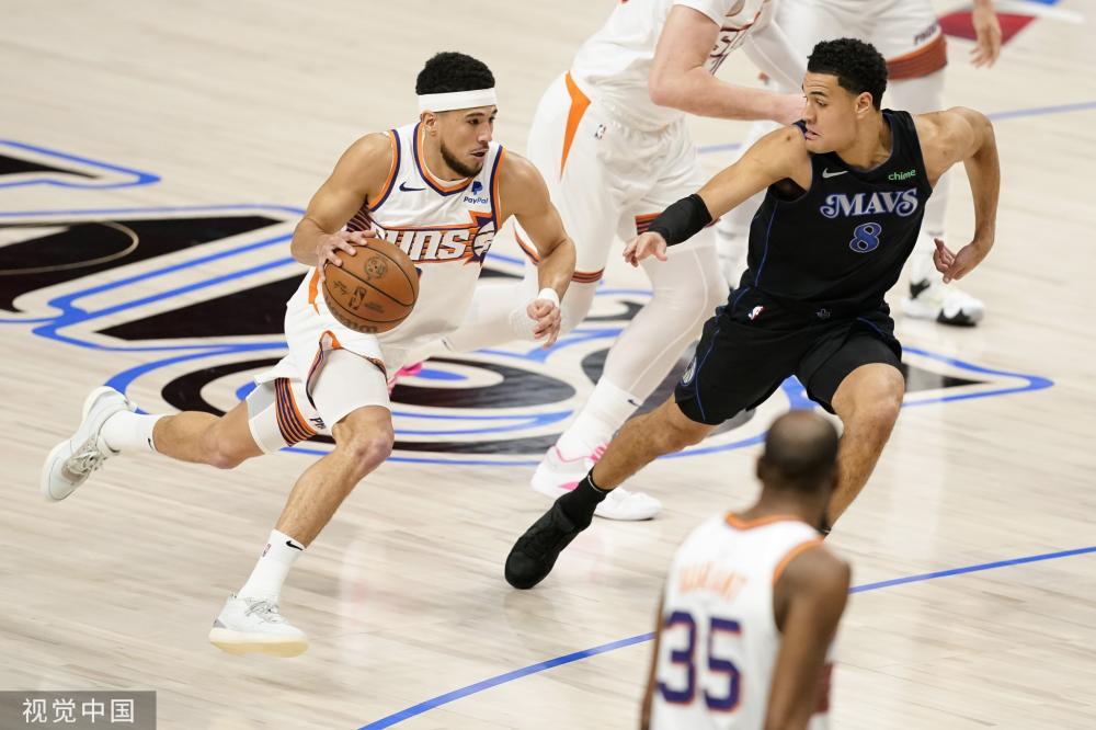 根据NBA